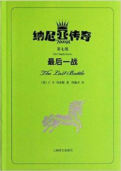 约基奇终场绝投费德勒，观众欢呼！经典一战再现传奇