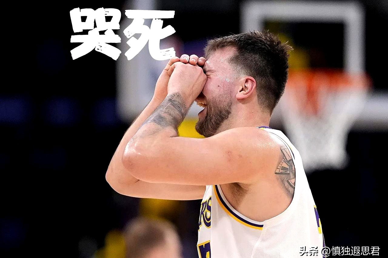 湖人球员公开质疑裁判判罚尺度，引争议，很多搜索以下留言最后她的.